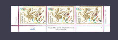 2004 Низ листа Олимпиада в Афинах №597