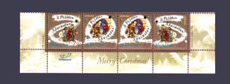 2004 Низ листа Рождество №620-622