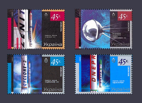 2005 марки серия космос №649-652