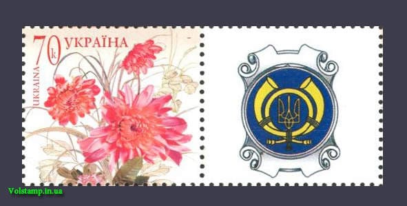 2007 собственная марка "Цветы" №809