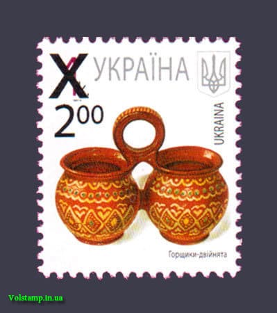 2010 марка 7-ой Стандарт 2 грн С НАДПЕЧАТКОЙ №1067