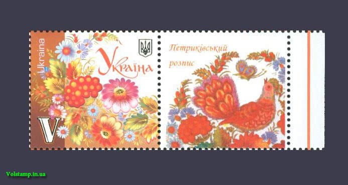 2010 собственная марка "Петровская роспись" №1048
