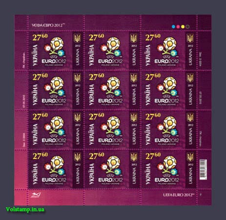 2012 Лист ЕВРО 2012 Логотип Спорт Футбол №1206