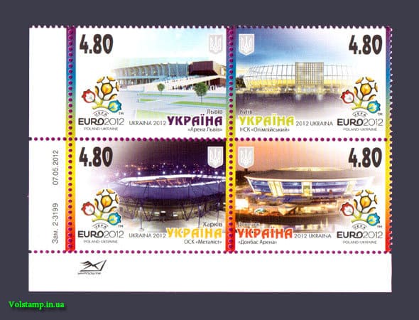 2012 сцепка ЕВРО 2012 №1198-1201