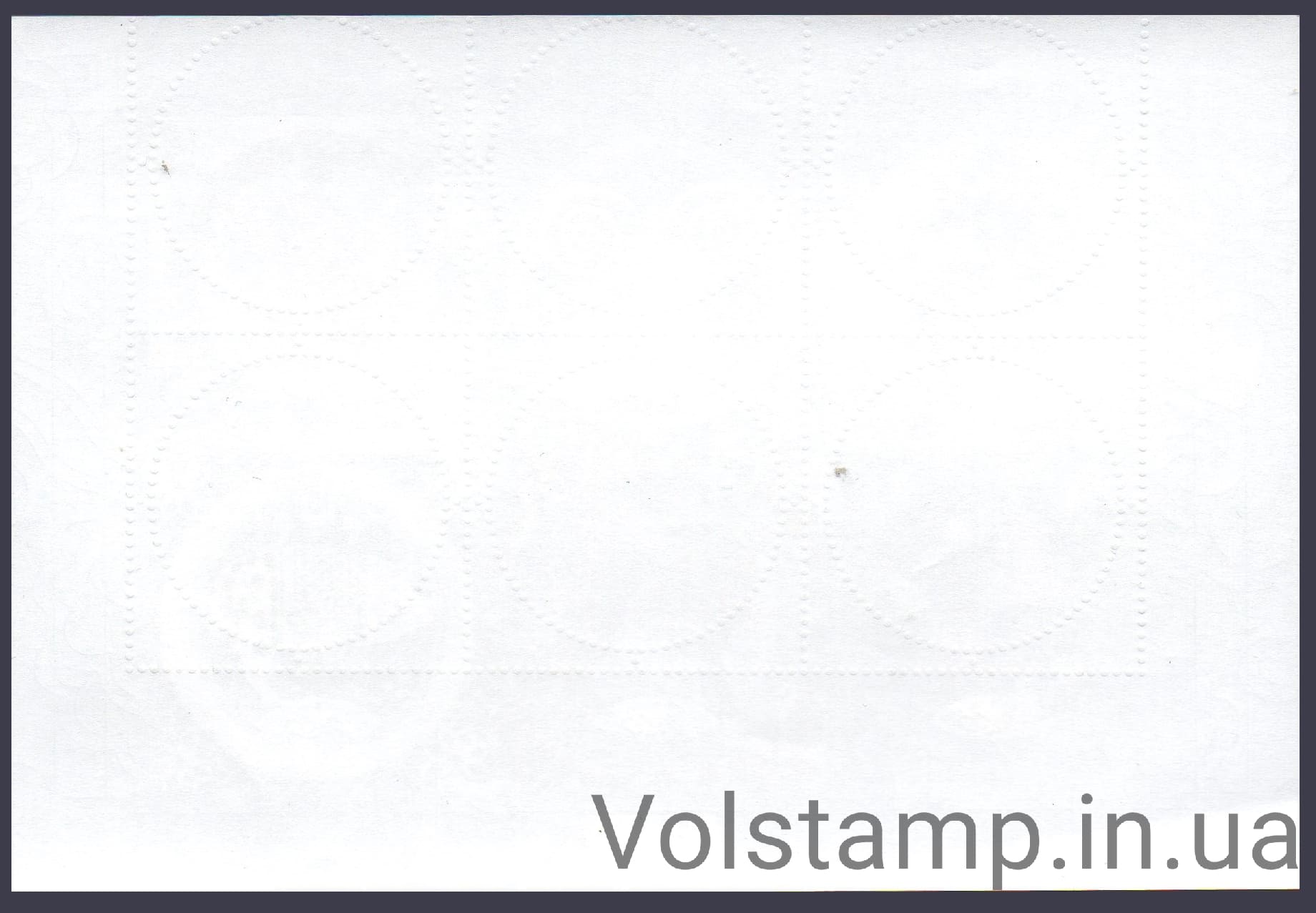 2013 Блок Без перфорации (Гороскоп от коня до свиньи) MNH №1346-1351 (Блок 122) 2013 Блок Без перфорации (Гороскоп от коня до свиньи) MNH №1346-1351 (Блок 122)
