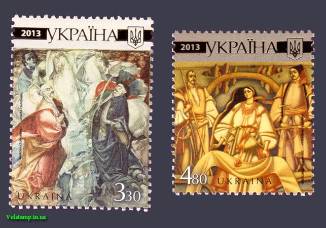 2013 stamp painting Shevchenko series №1273-1274