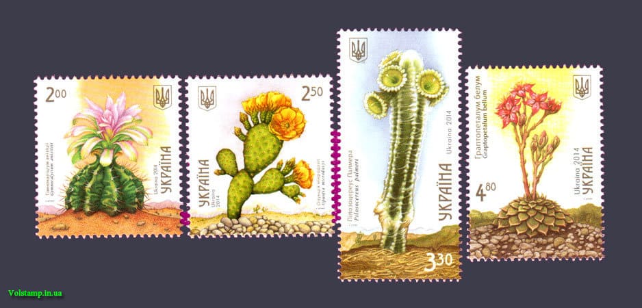 2014 марки Кактусы флора СЕРИЯ №1379-1382