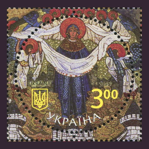 2015 марка Пакт Рериха Искусство №1464