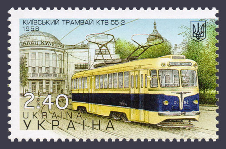 2015 stamp transport Kyiv tram №1435