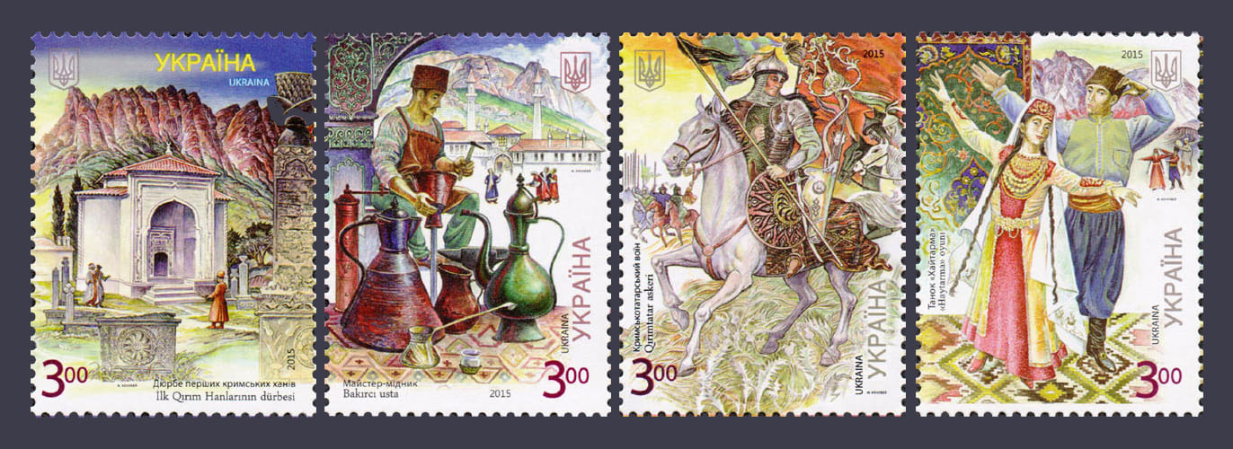 2015 марки Крымские татары СЕРИЯ №1428-1431
