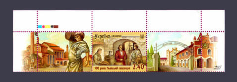 2015 Верх листа Львовская пивоварня №1465