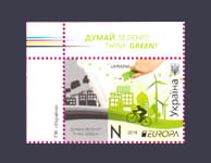 Top of the sheet Corner Think Green EUROPA 2016 top left corner Think Green Europa №1495