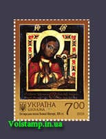 2018 марка Охтырская икона Божьей Матери г. Сумы №1715