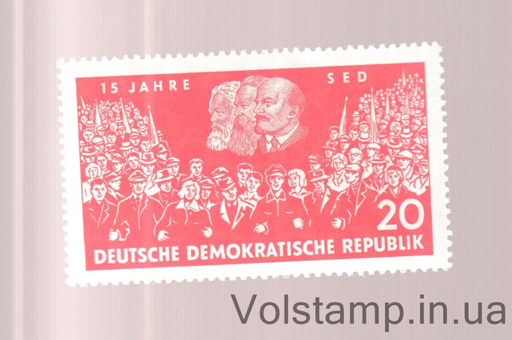 1961 ГДР Марка (15-летие Социалистической единой партии Германии (СЕПГ)) MNH №821