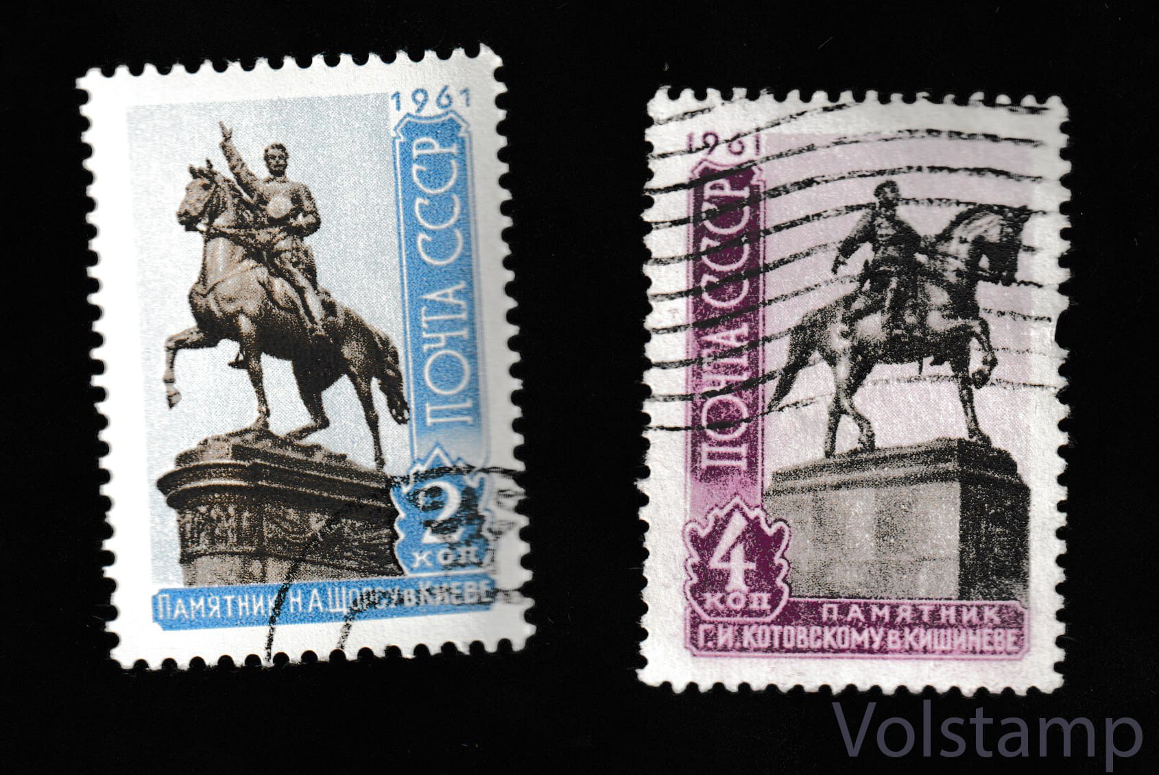 Серия марок Скульптурные памятники - Гашеные №2526-2527 1961 серия марок Скульптурные памятники - Гашеные №2526-2527