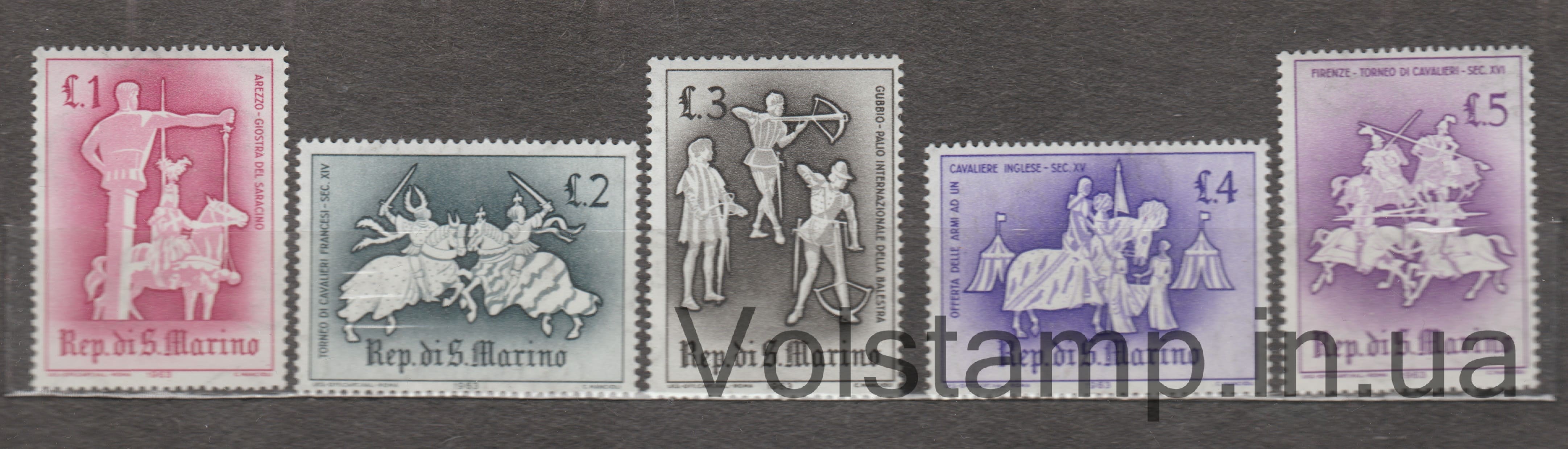 Сан-Марино Серия марок не полная (Древние турниры) MNH №764-768 1963 Сан-Марино Серия марок не полная (Древние турниры) MNH №764-768