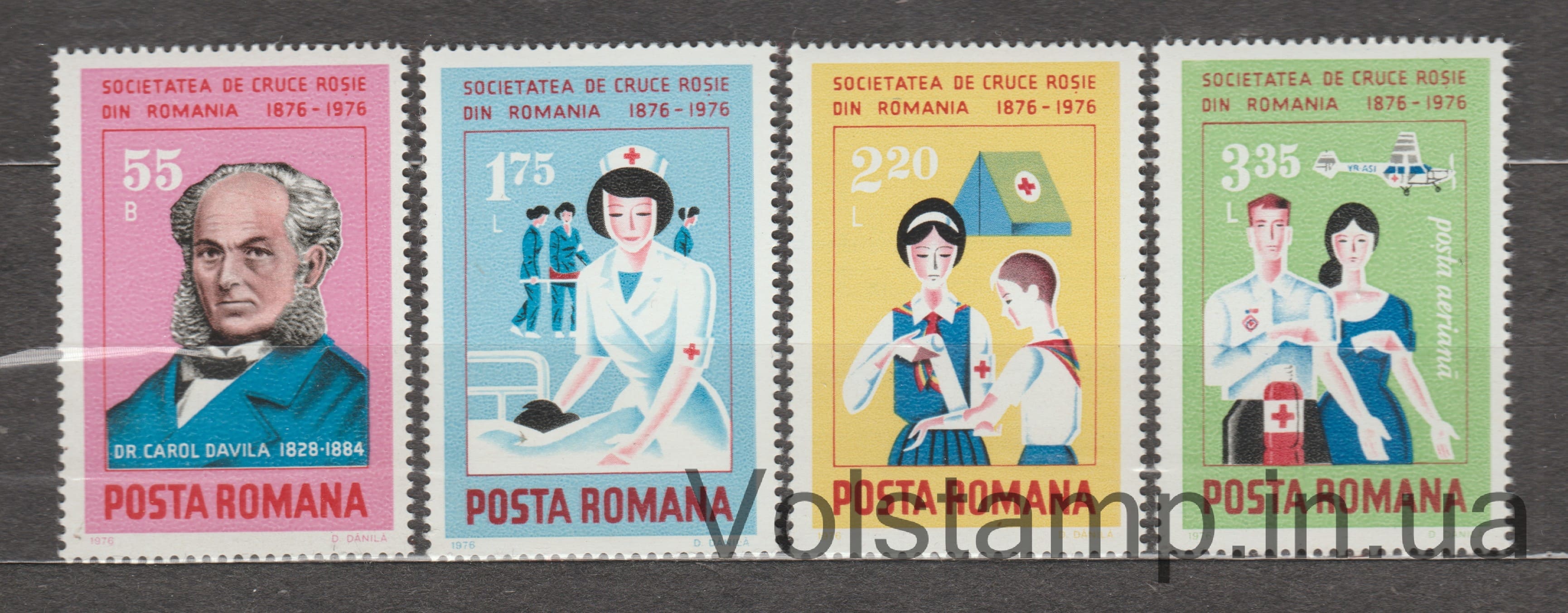 1976 Румунія Серія марок (Століття Румунського Червоного Хреста) MNH №3336-3339
