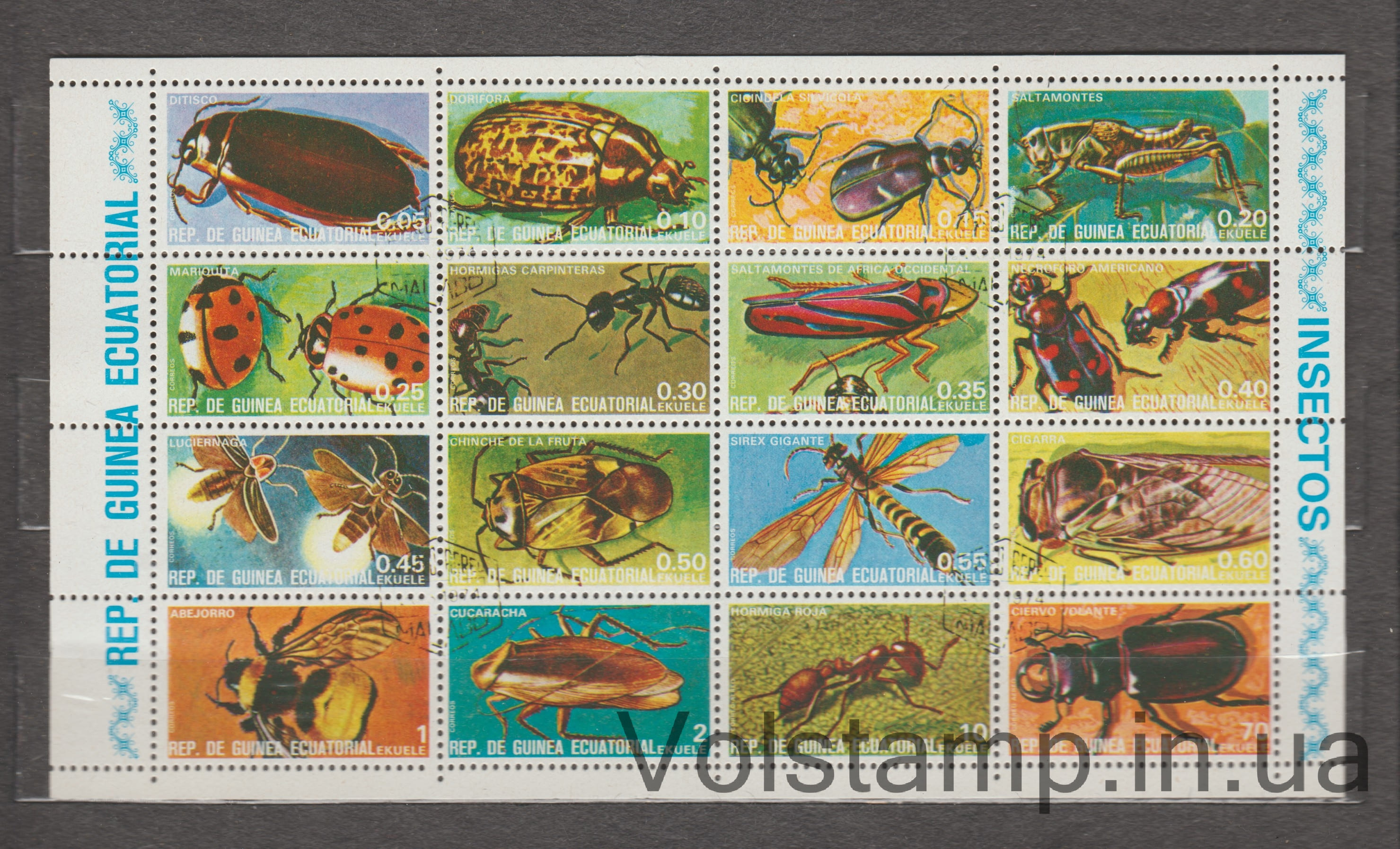 1978 Экваториальная Гвинея Лист (Насекомые) Гашеный №1370-1385