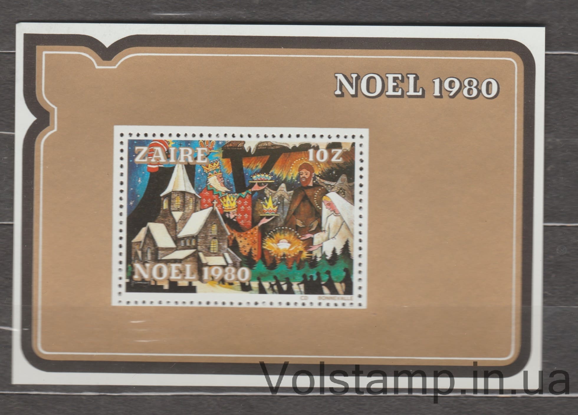 Заїр Блок (Церква та Різдво Ісуса Христа) MNH №БЛ39 1980 Заїр Блок (Церква та Різдво Ісуса Христа) MNH №БЛ39