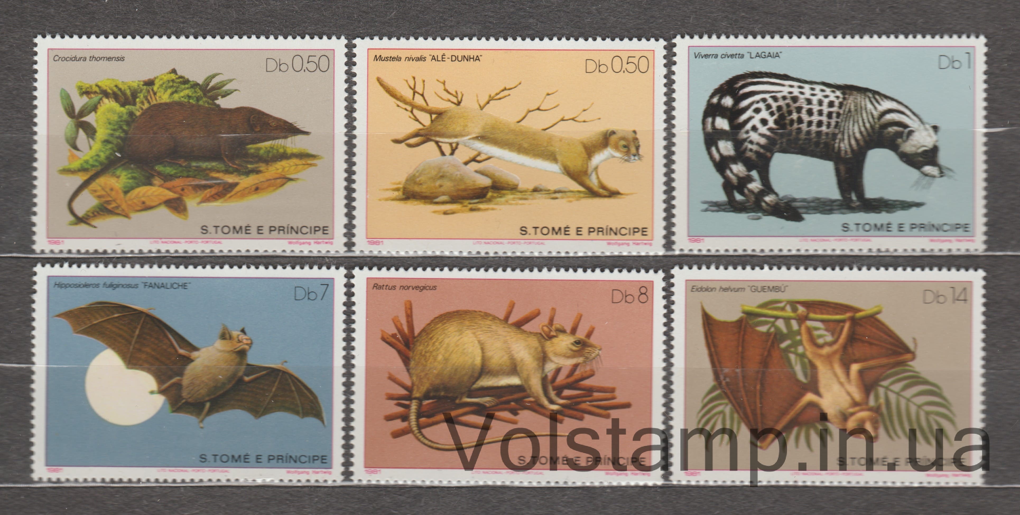 1981 Сан-Томе и Принсипи Серия марок (Млекопитающие) MNH №673-678