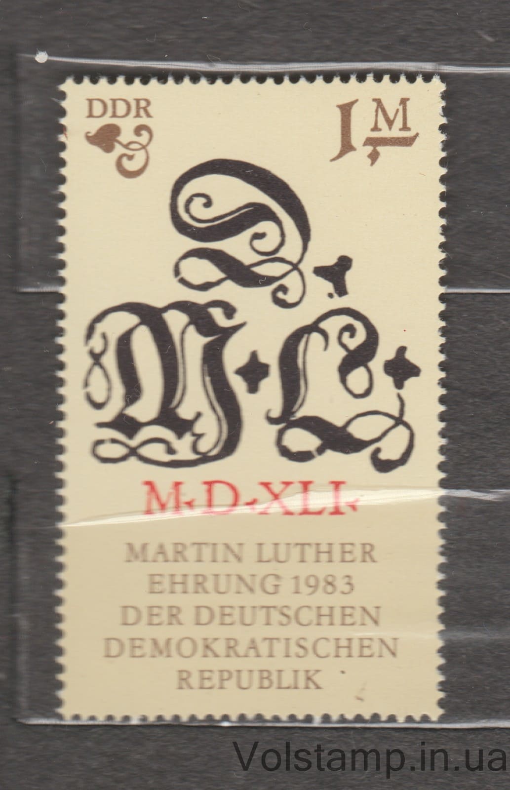 НДР Марка (Ініціали Лютера) MNH №2833 1983 НДР Марка (Ініціали Лютера) MNH №2833