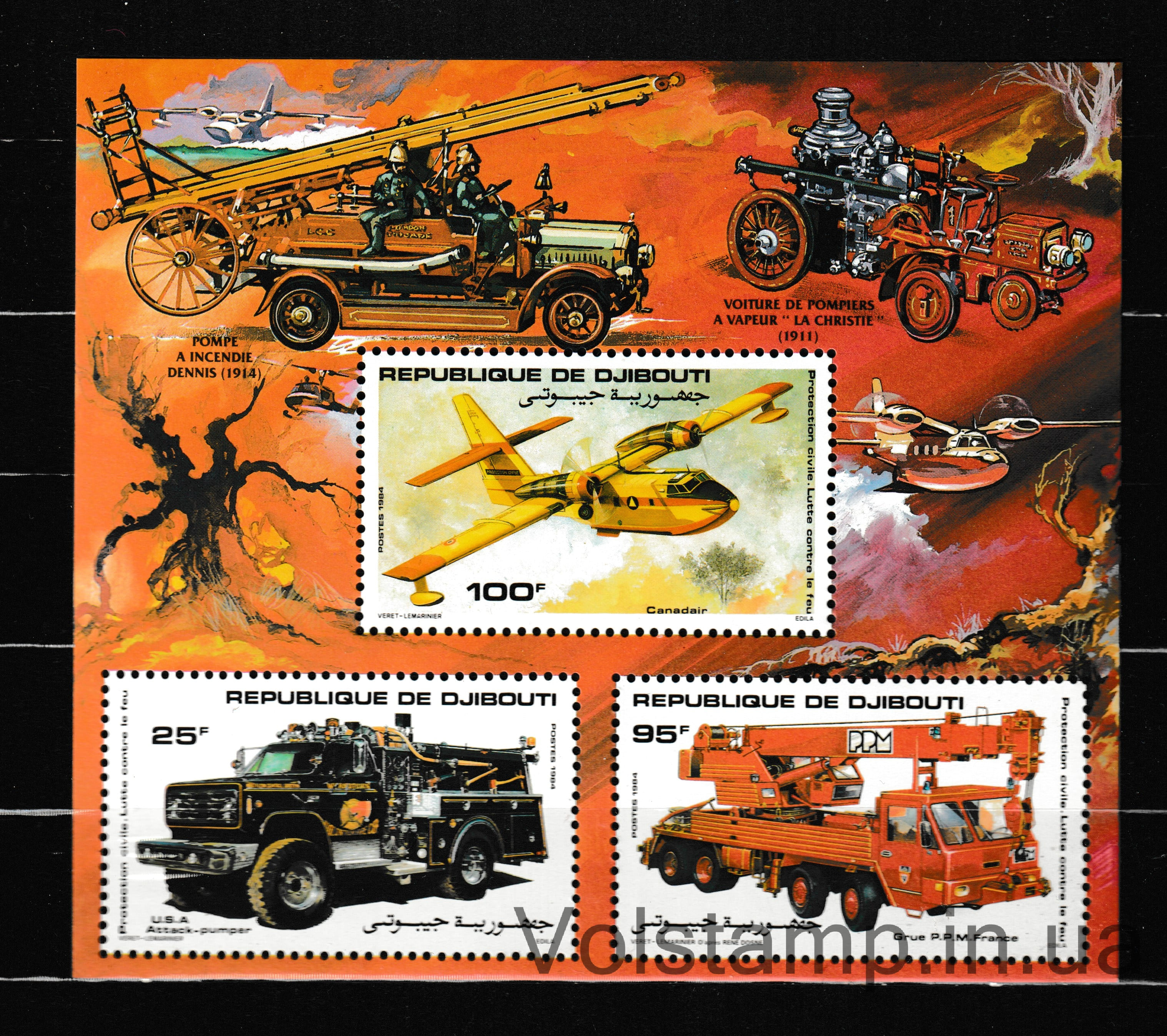 Джибути Блок (Методы предотвращения пожаров) MNH №БЛ104 1984 Джибути Блок (Методы предотвращения пожаров) MNH №БЛ104