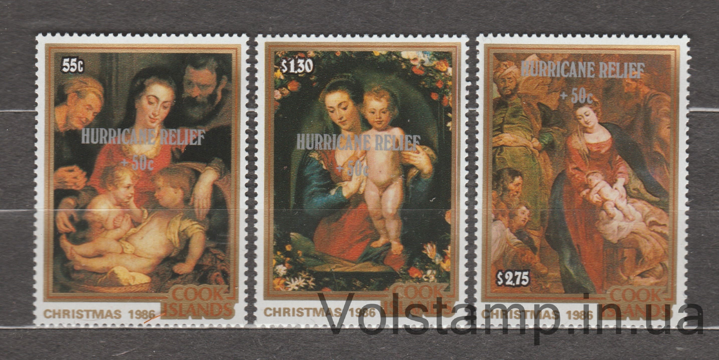 Кука, острова Серия марок (Помощь пострадавшим от урагана) MNH №1223-1225 1987 Кука, острова Серия марок (Помощь пострадавшим от урагана) MNH №1223-1225