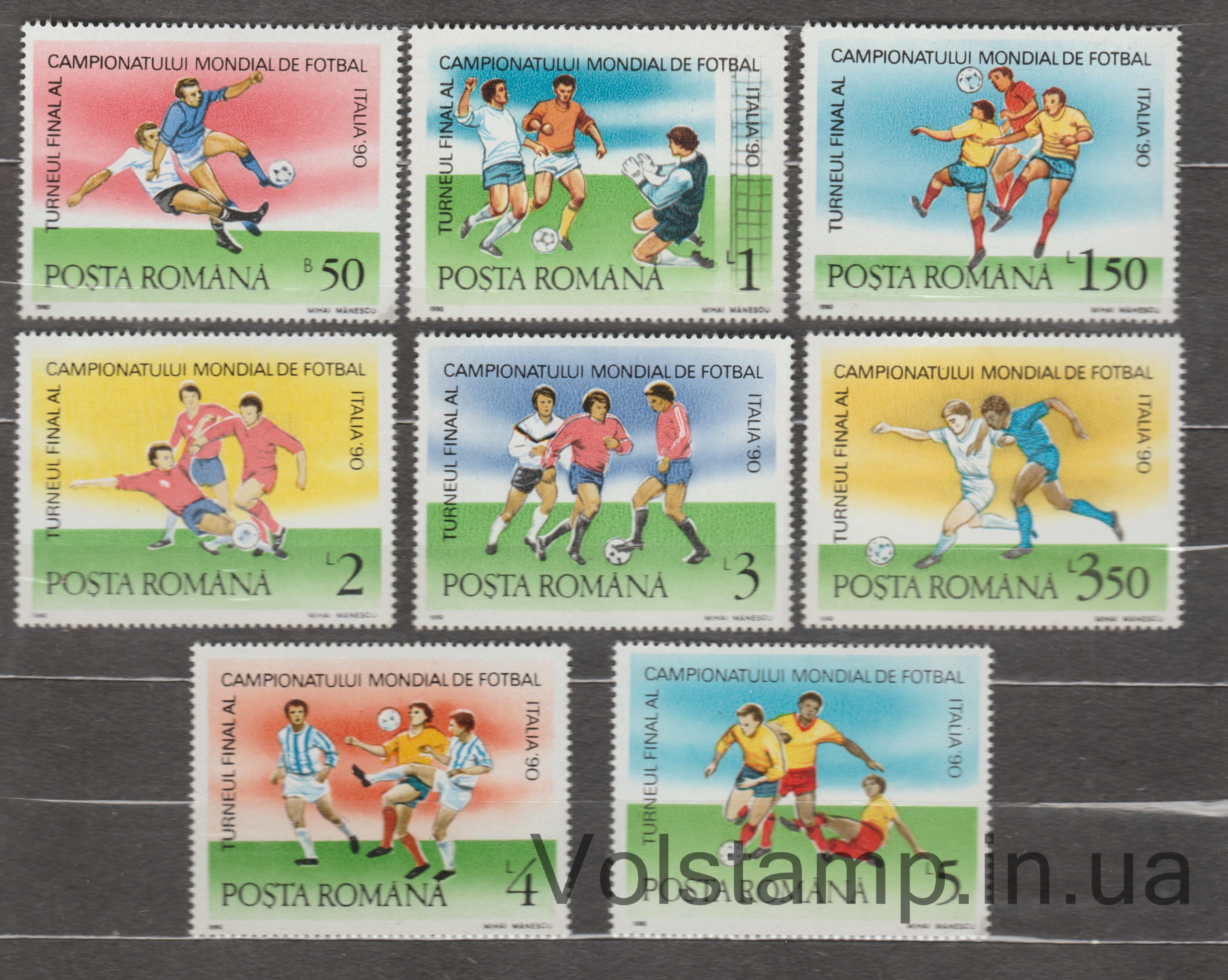 Румыния Серия марок (Чемпионат мира по футболу, Италия) MNH №4594-4601 1990 Румыния Серия марок (Чемпионат мира по футболу, Италия) MNH №4594-4601