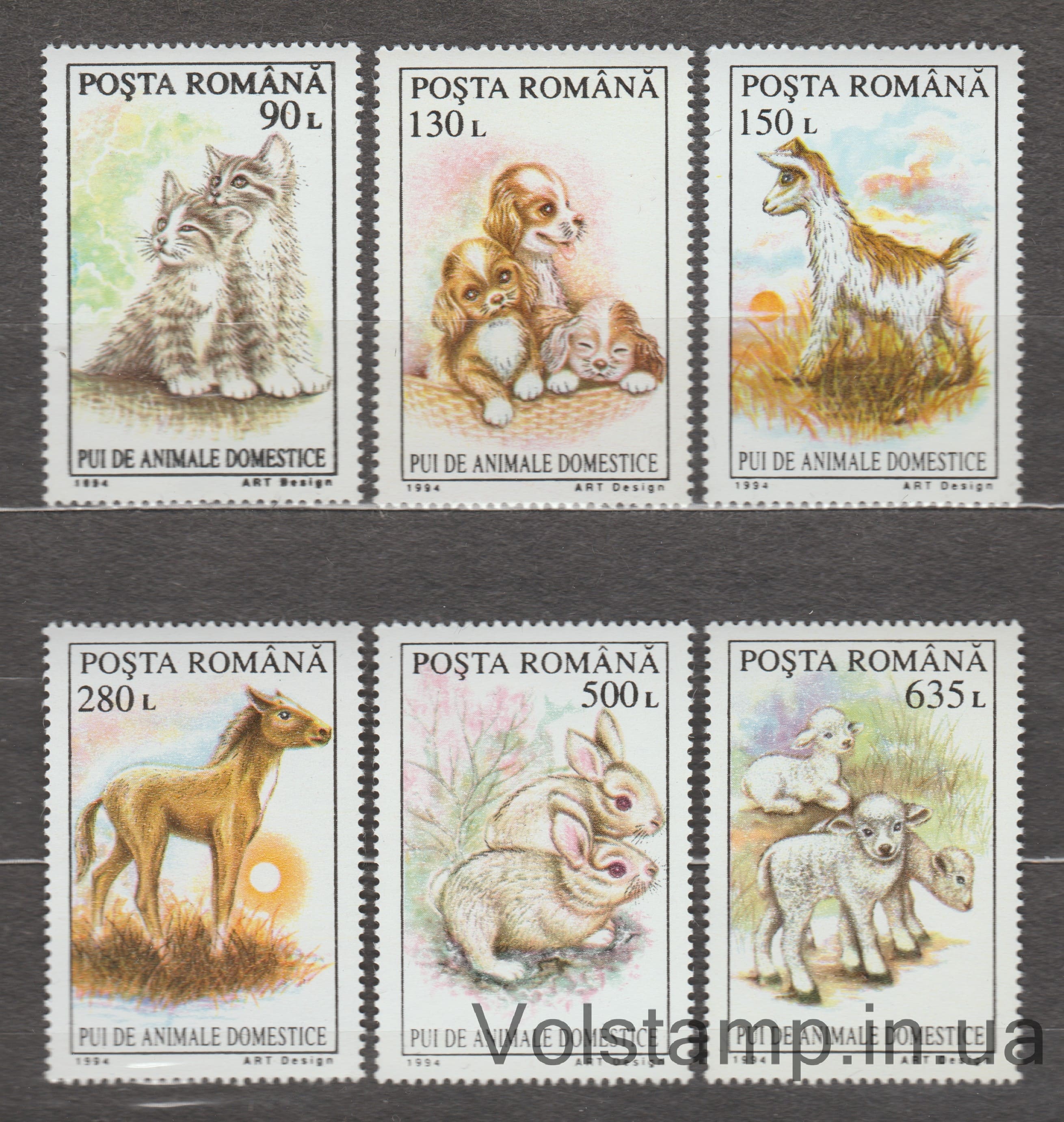 Румыния Серия марок (Молодые животные) MNH №5055-5060 1994 Румыния Серия марок (Молодые животные) MNH №5055-5060
