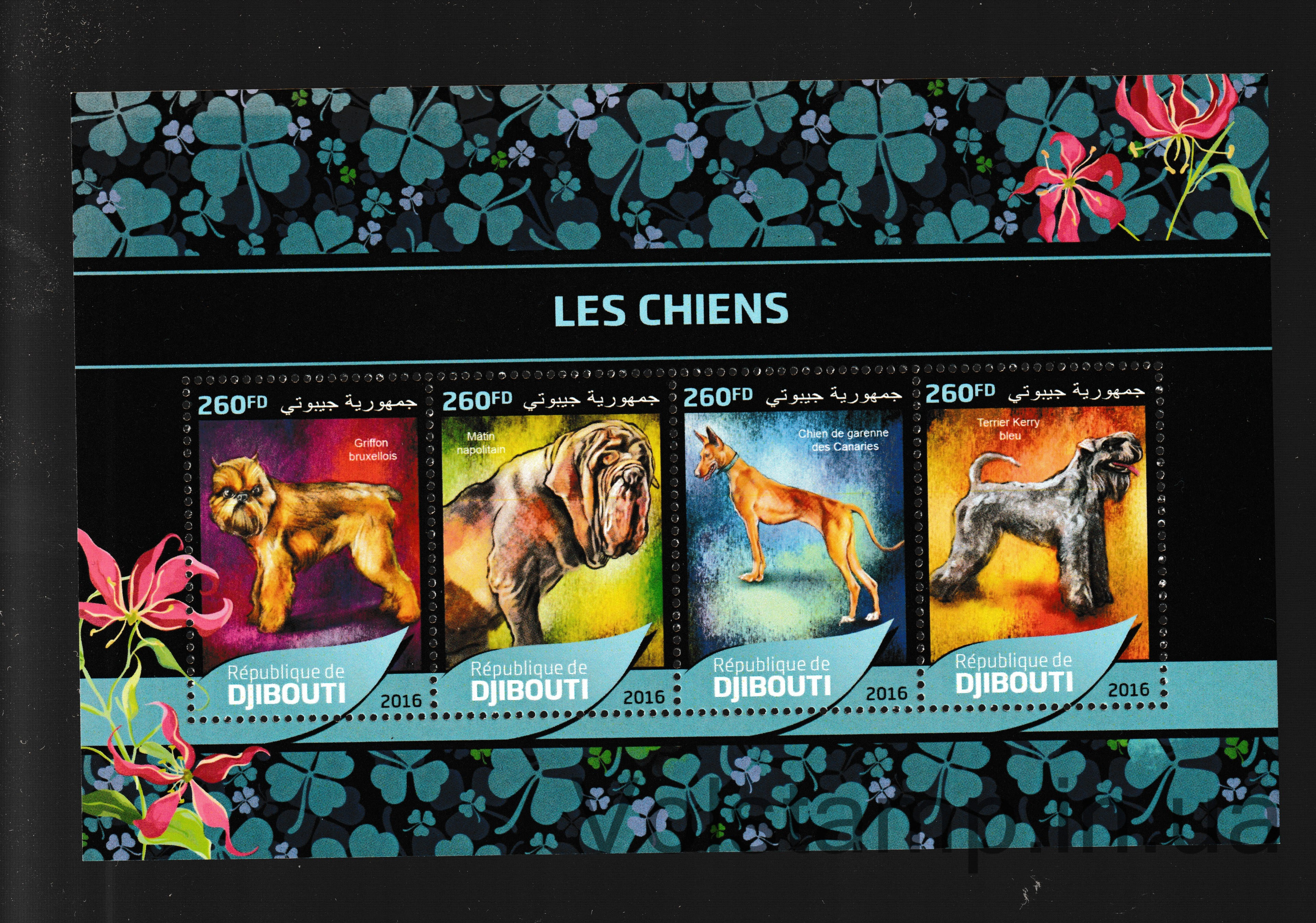 Djibouti Small sheet (Dogs) MNH №1304-1307 2016 Djibouti Small sheet (Dogs) MNH №1304-1307