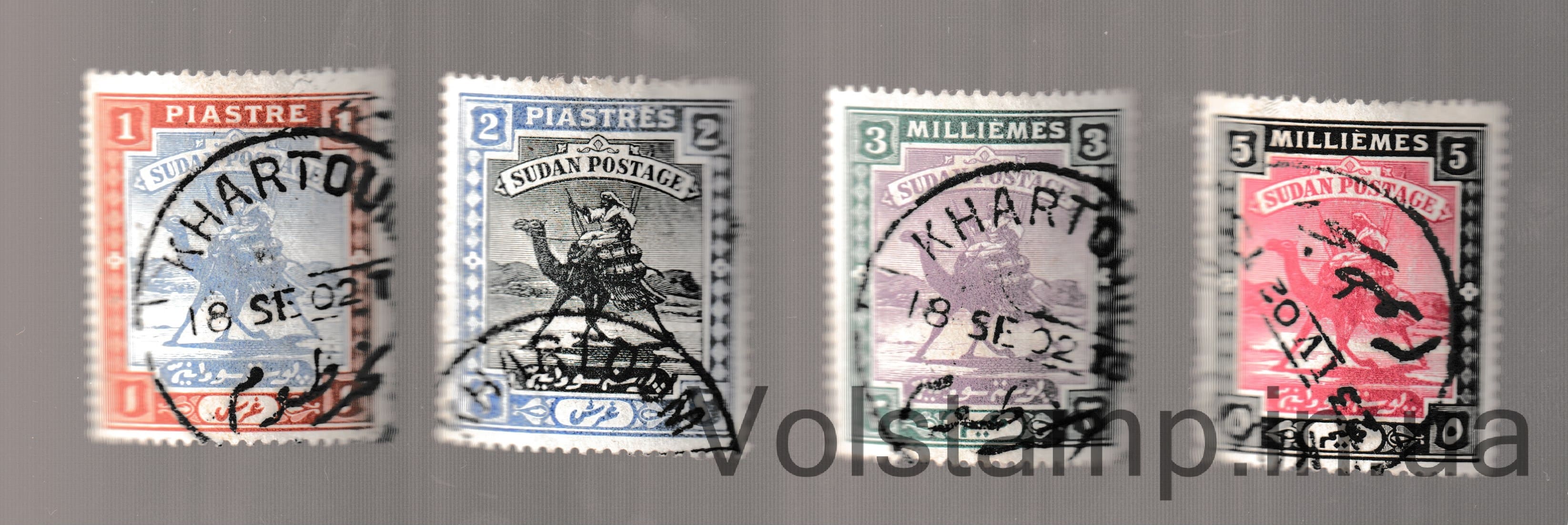 1908 Sudan Incomplete stamp series (Camel Mail) Used №17-27