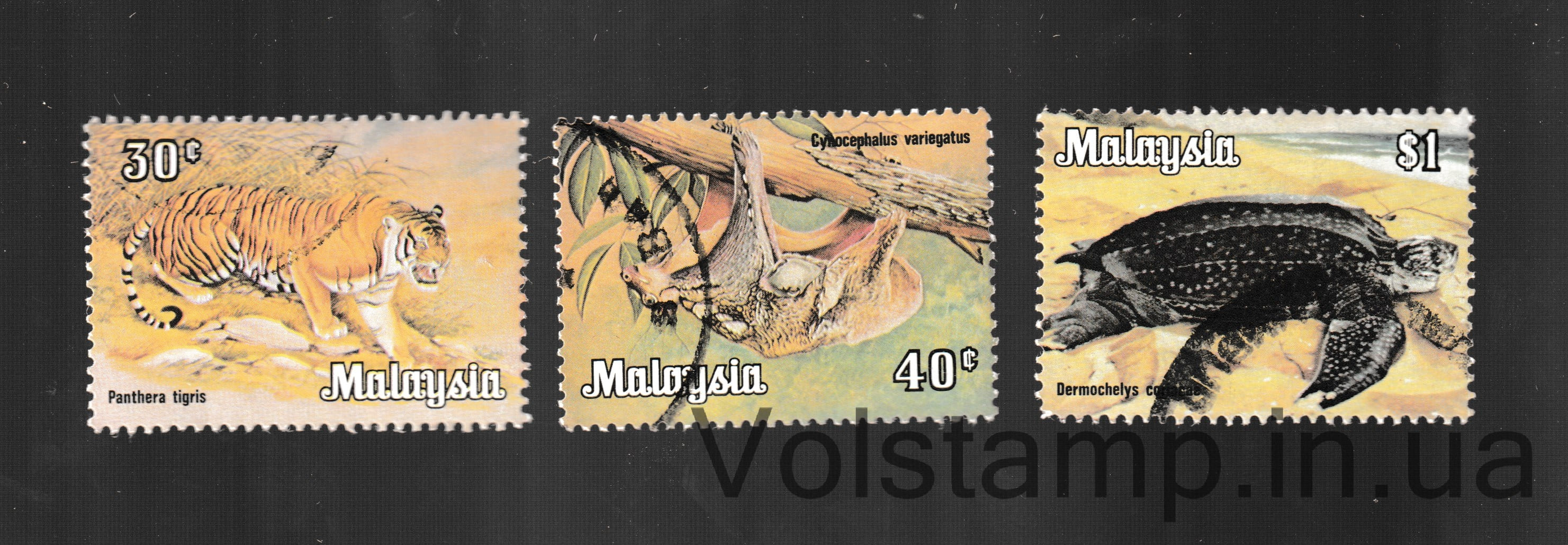 1983 Малайзія Неповна серія марок (Дика природа) Гашена №189-190, 193