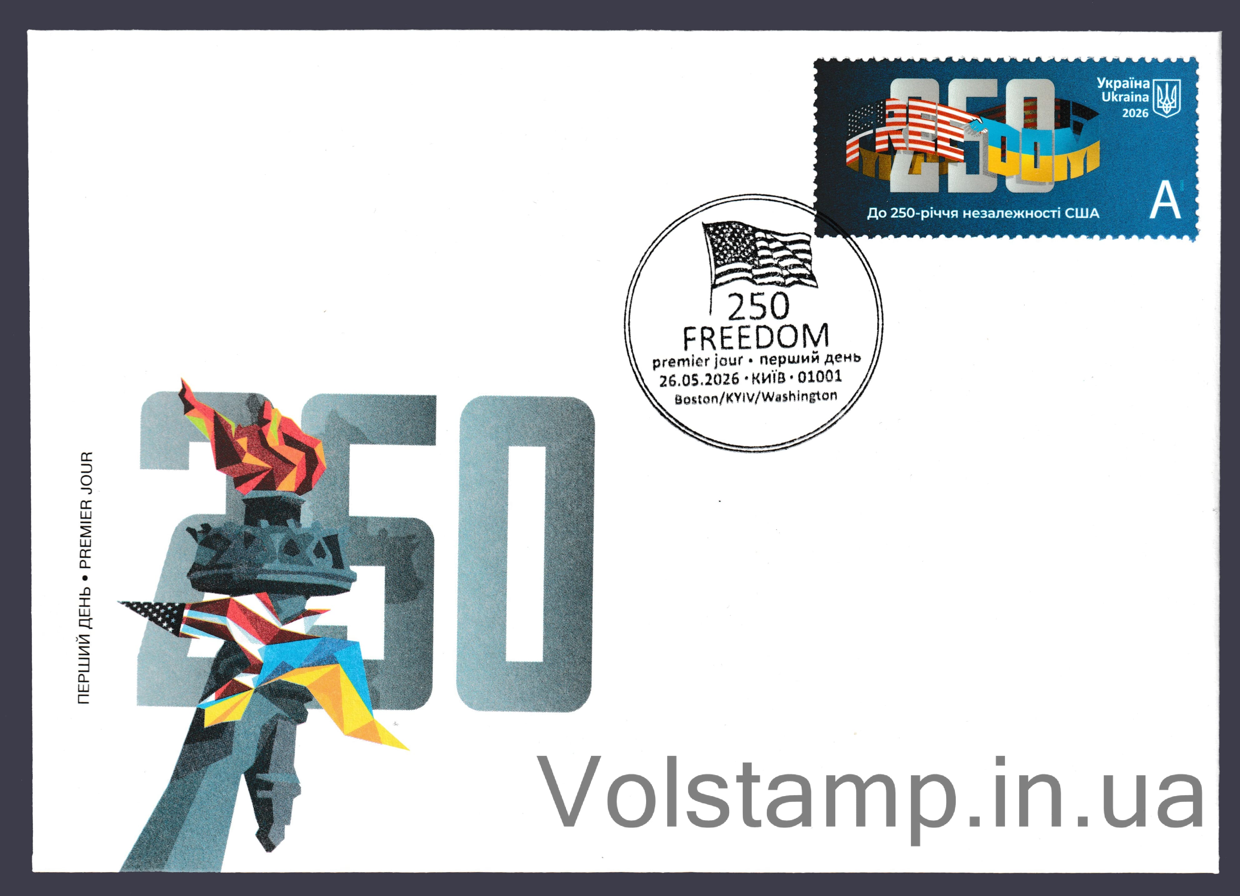 КПД До 250-річчя незалежності США. FREEDOM 250 №2235 2026 КПД До 250-річчя незалежності США. FREEDOM 250 №2235
