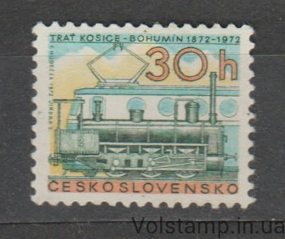 1972 Czechoslovakia Stamp (Steam locomotive №2 and electric locomotive class E499.0) MNH №2059