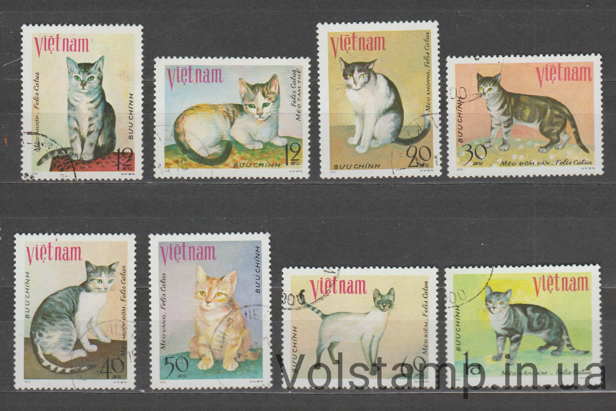 1979 Вьетнам Серия марок с перфорацией (Кошки) Гашеные №1063-1070