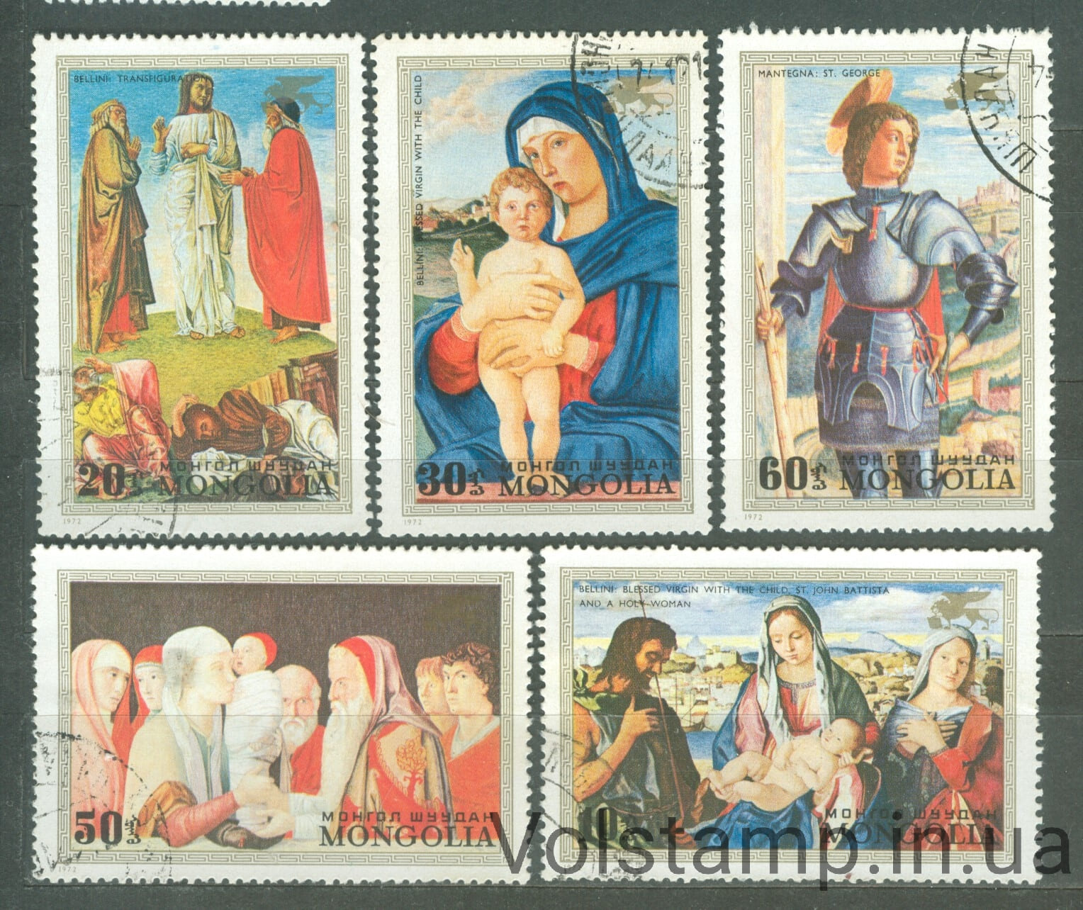 1972 Монголия Не полная серия марок (Картины венецианских мастеров) Гашеные №722-726