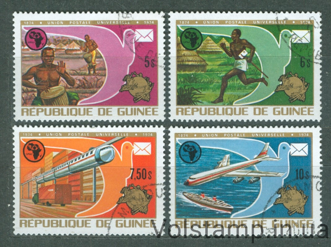 Buy 1974 Guinea Stamp series (UPU (Universal Postal Union), ships