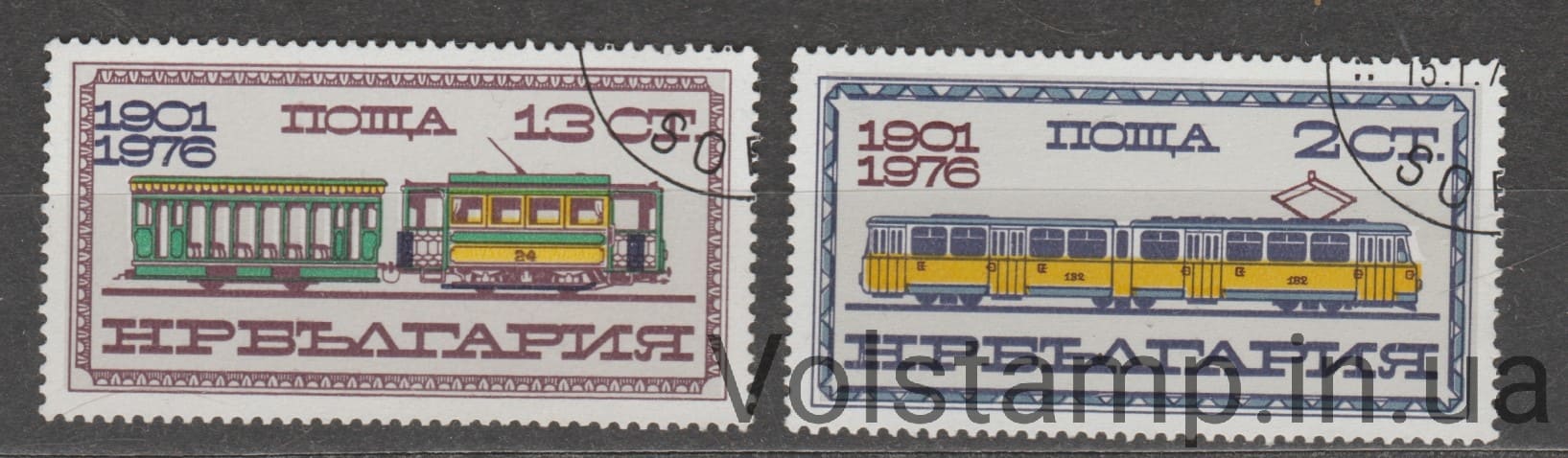 1976 Болгария Серия марок (75 лет трамваю в Софии) Гашеные №2461-2462