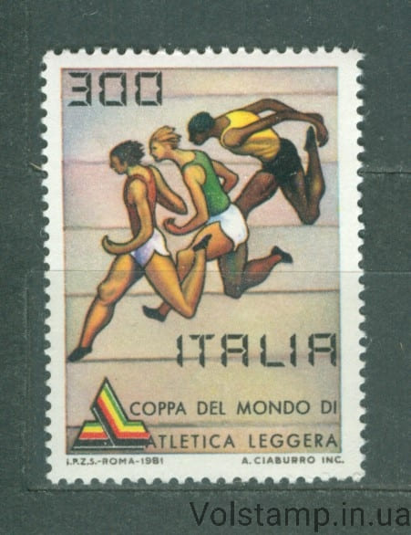1981 Италия Марка (Чемпионат мира по легкой атлетике) MNH №1770