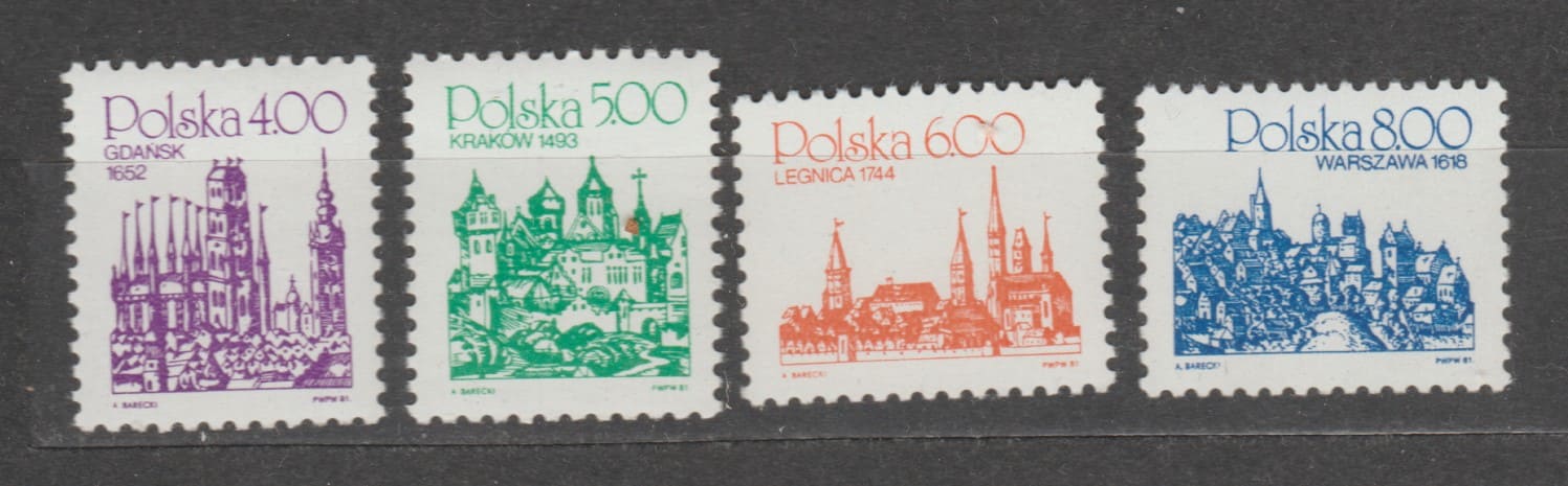 1981 Польша Серия марок (Достопримечательности города, здания) MNH №2752-2755