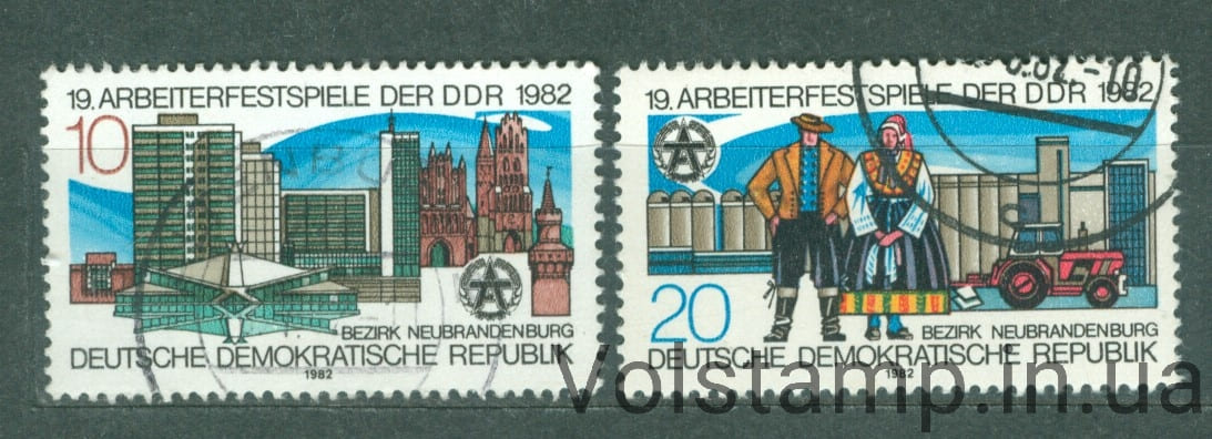 1982 ГДР Серия марок (Архитектура, праздник рабочих в ГДР) Гашеная №2706-2707