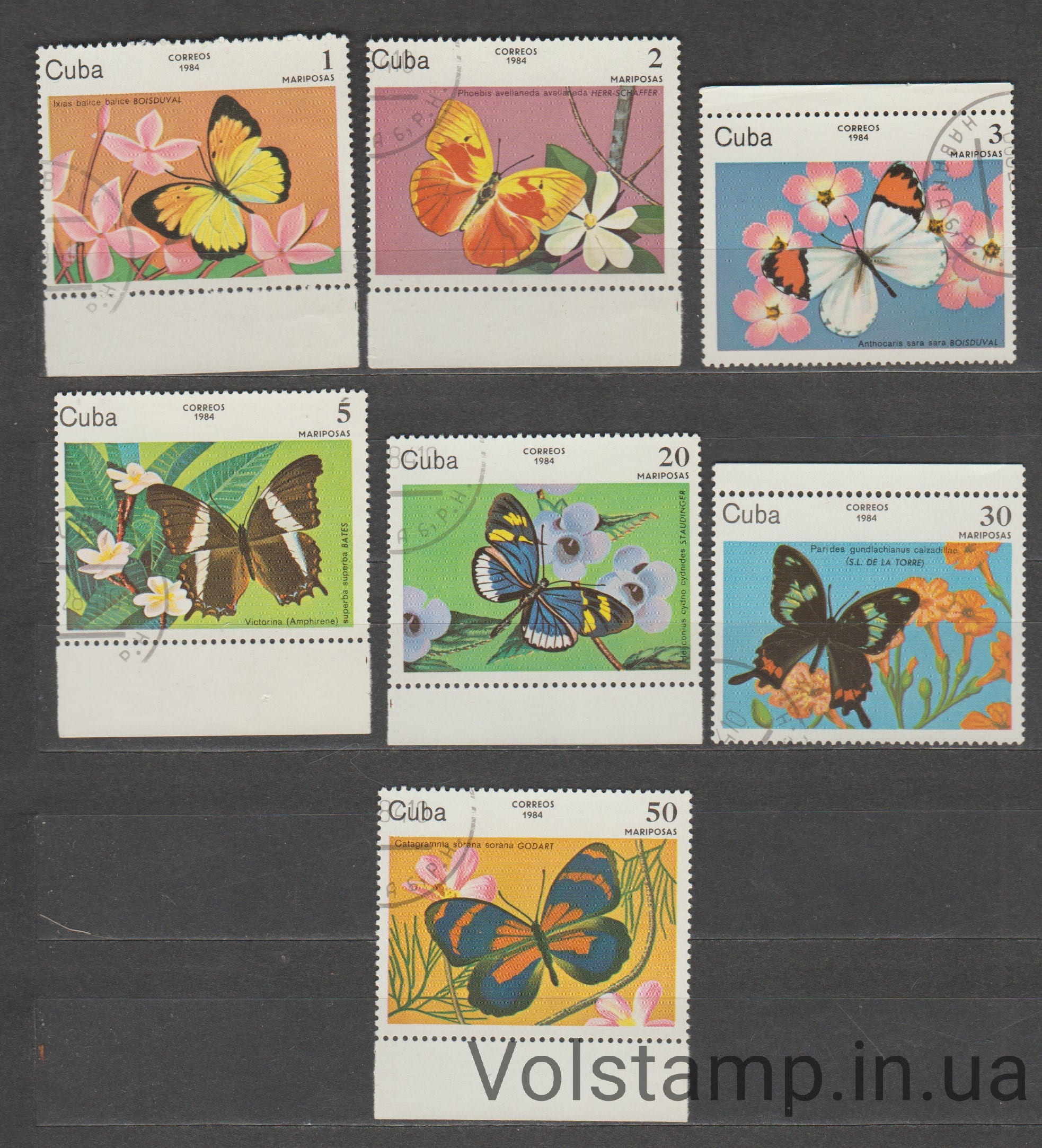 1984 Куба Серия марок (Бабочки) Гашеные №2821-2827