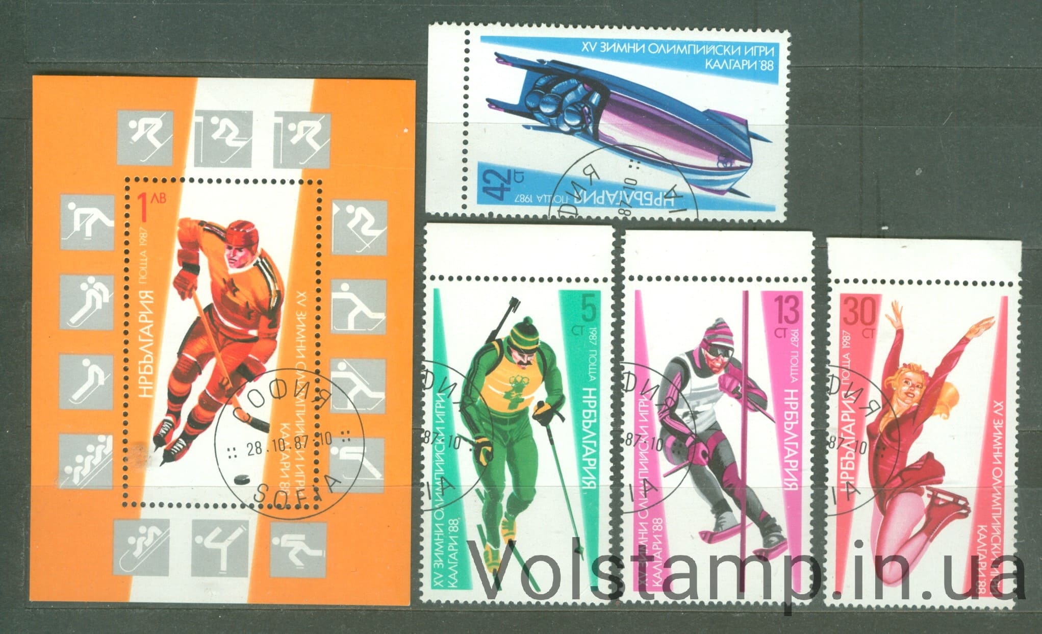 1987 Болгария Серия марок + блок (Зимние Олимпийские игры 1988 – Калгари) Гашеные №3617-3620 + БЛ175