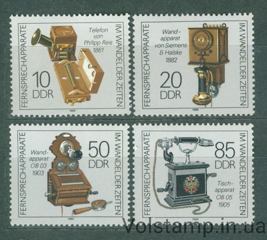 1989 ГДР Серия марок (Телефонные аппараты на протяжении веков) MNH №3226-3229