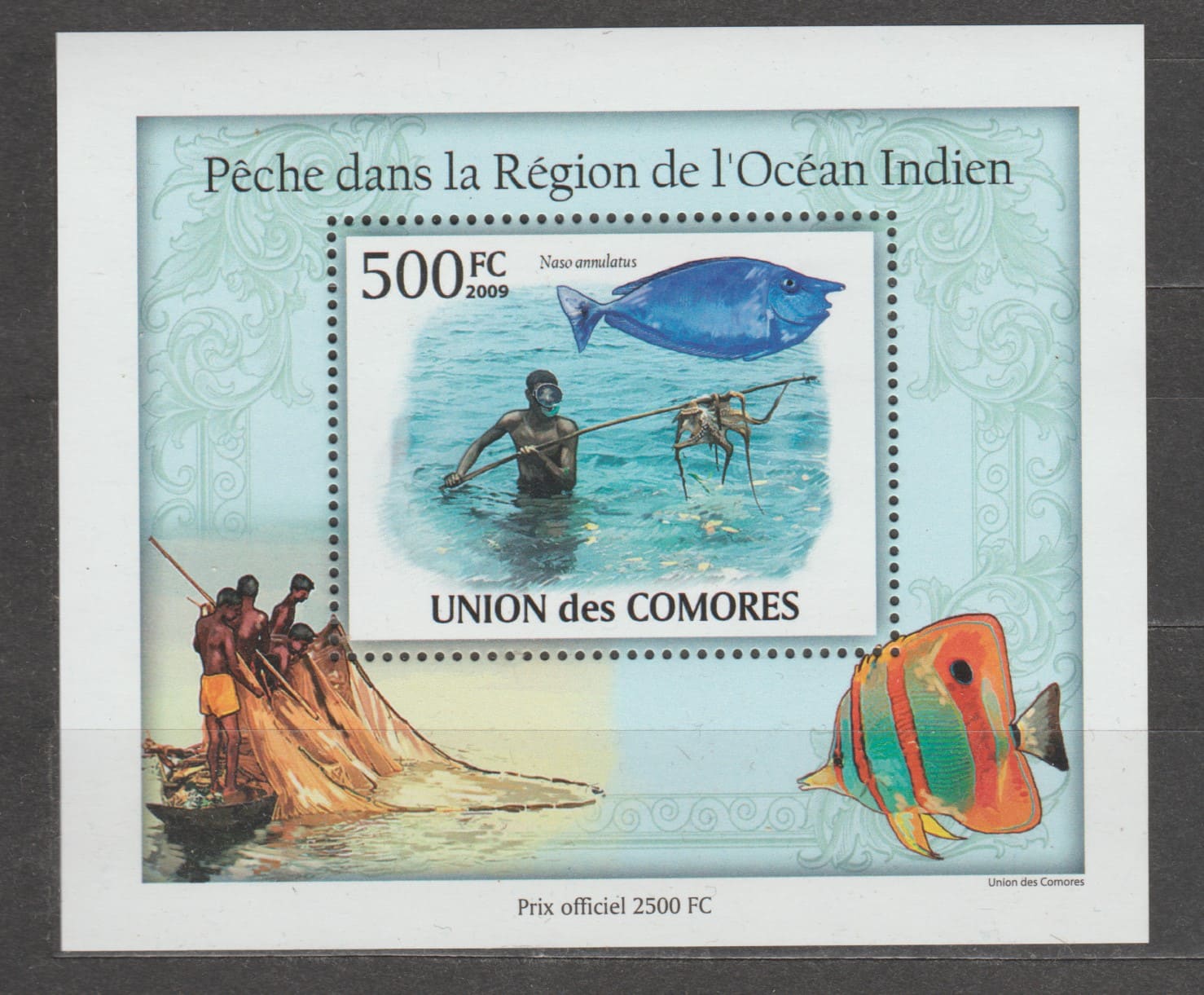 2009 Коморские острова Люкс блок (Фауна, рыба-единорог) MNH №2686