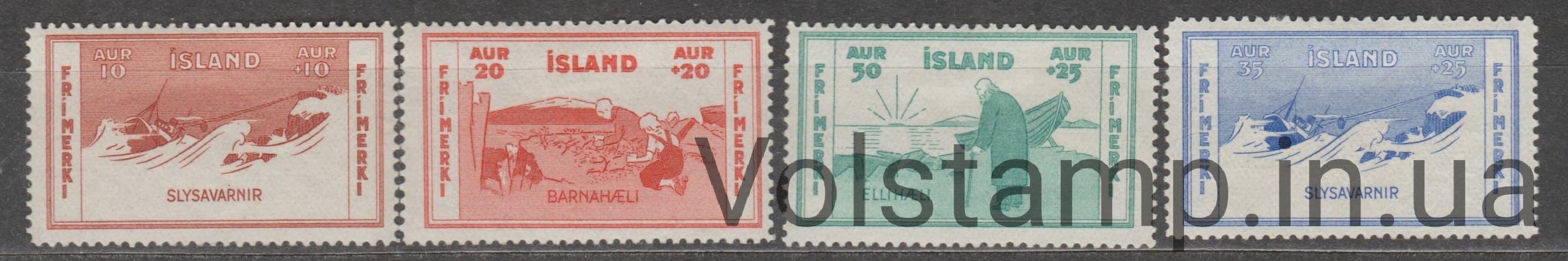 1933 Исландия Серия марок (Благотворительная марка, дети, корабли) MH №168-171