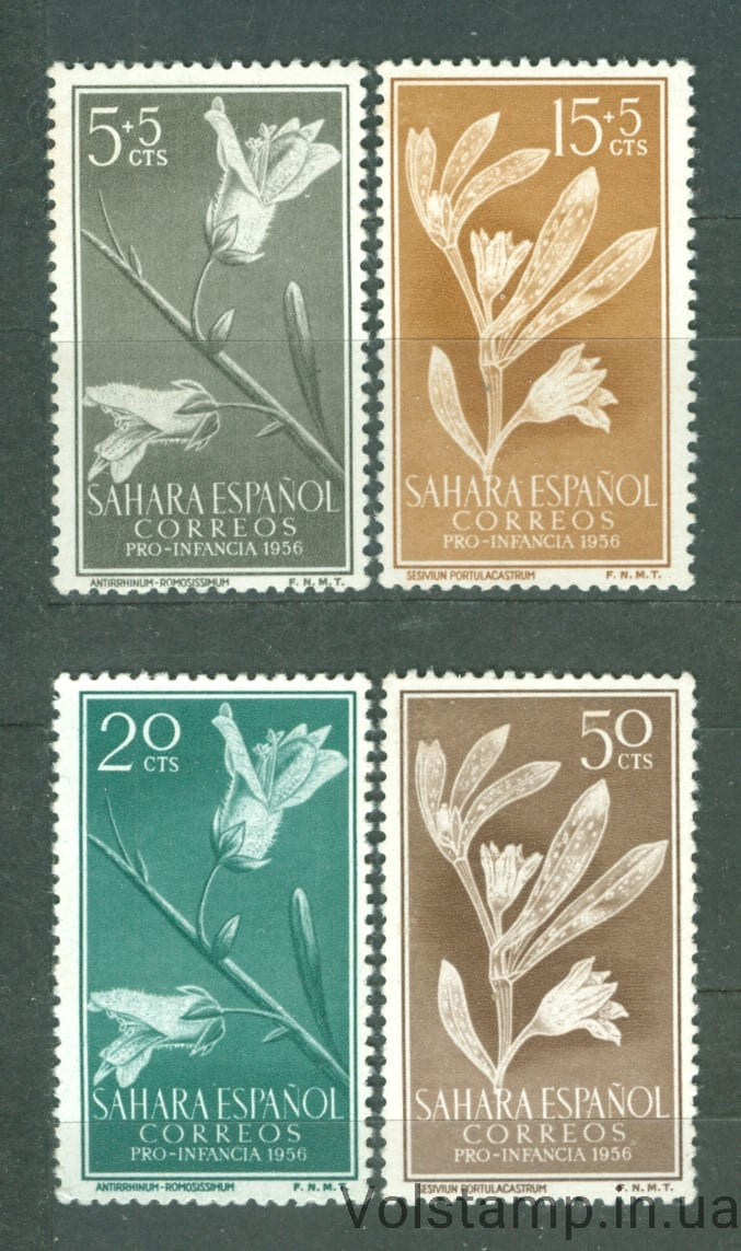 1956 Испанская Сахара Серия марок (За детей, флора, цветы) MNH №157-160
