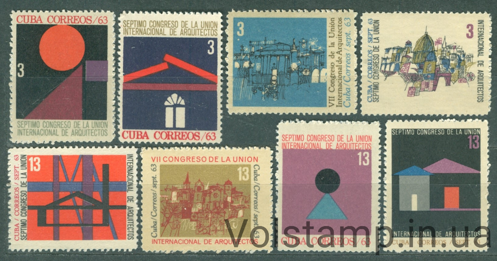 1963 Куба Серия марок (Международный архитектурный конгресс) MNH №864-871