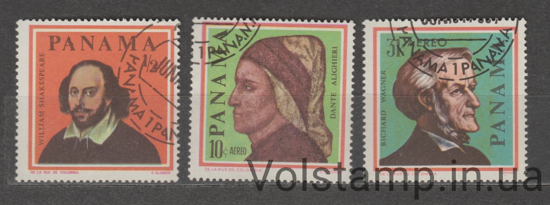 1966 Панама Серія марок (Знамениті чоловіки, музиканти, письменники) Гашені №868-870