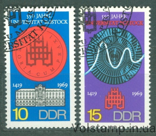 1969 НДР Серія марок (550 років Ростокському університету) Used №1519-1520